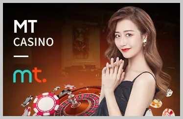 Casino Trực Tuyến ae555